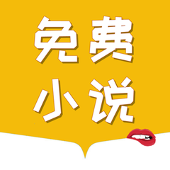 欧宝官方app